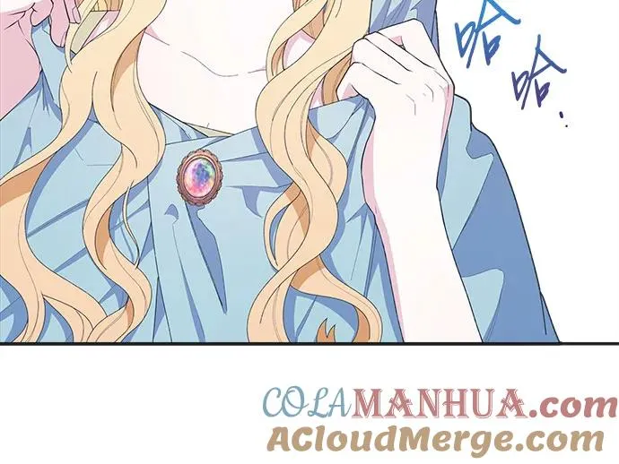 第4话 第46页