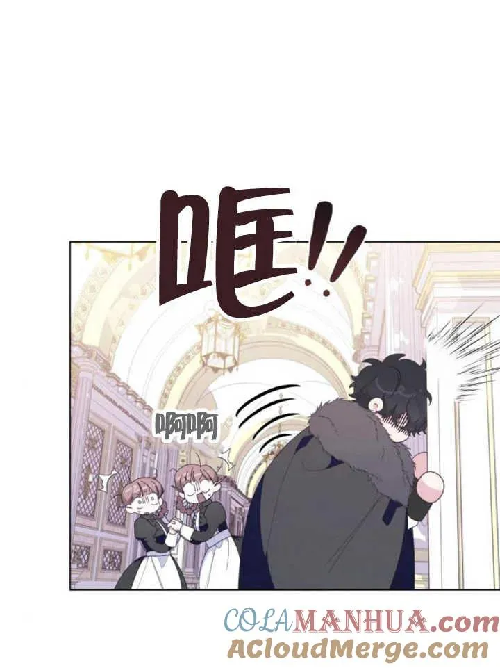 第10话 第65页