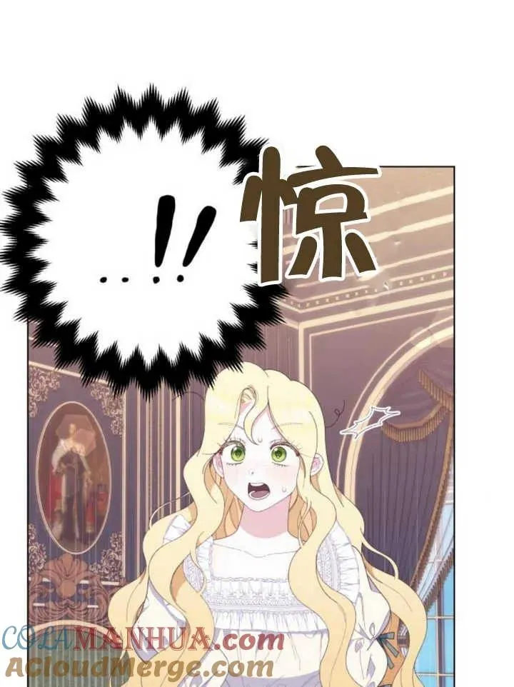 第10话 第89页
