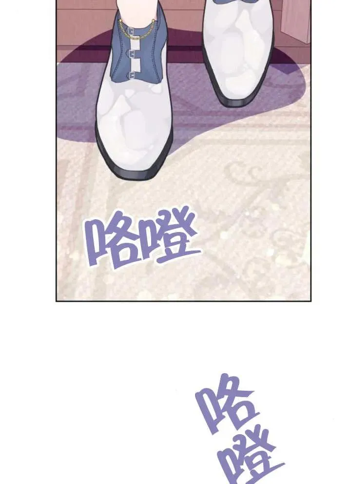 第11话 第38页