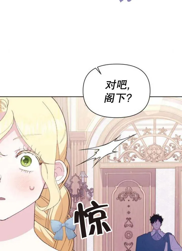 第11话 第39页