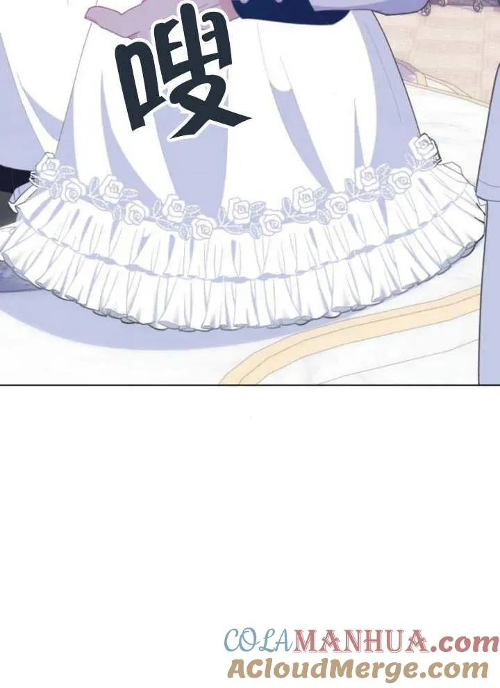 第11话 第45页