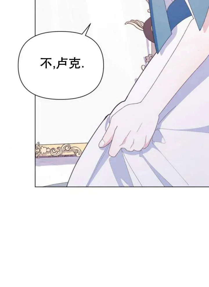 第11话 第47页