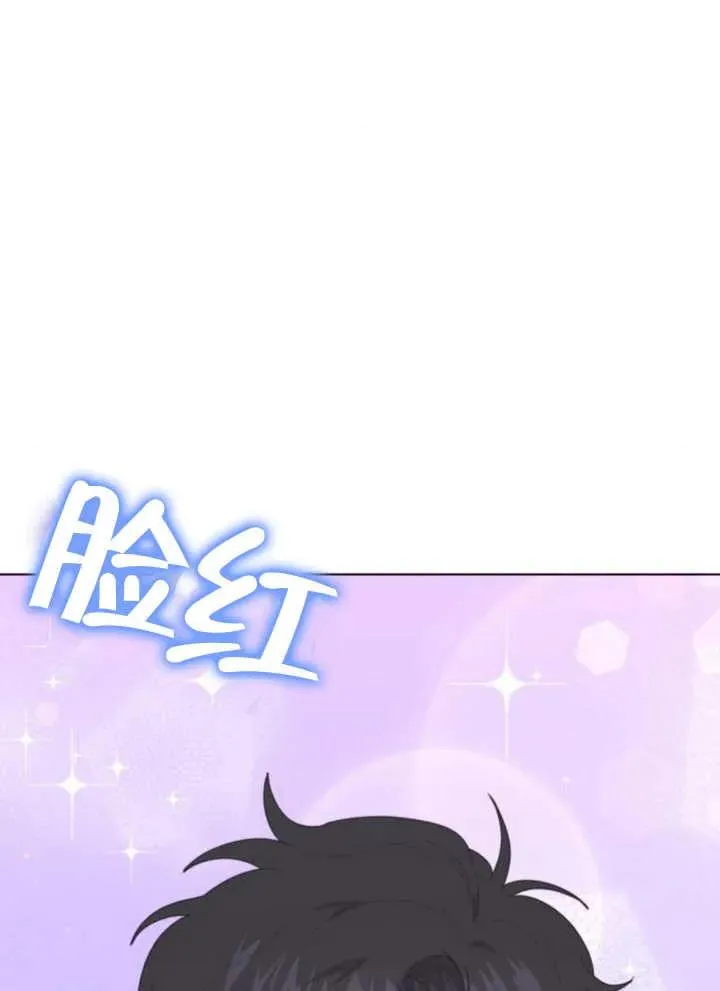 第11话 第51页