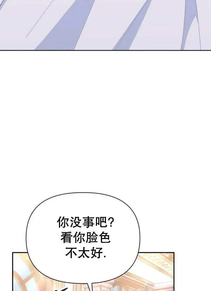 第11话 第95页