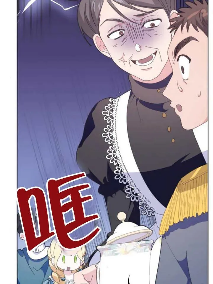 第11话 第131页