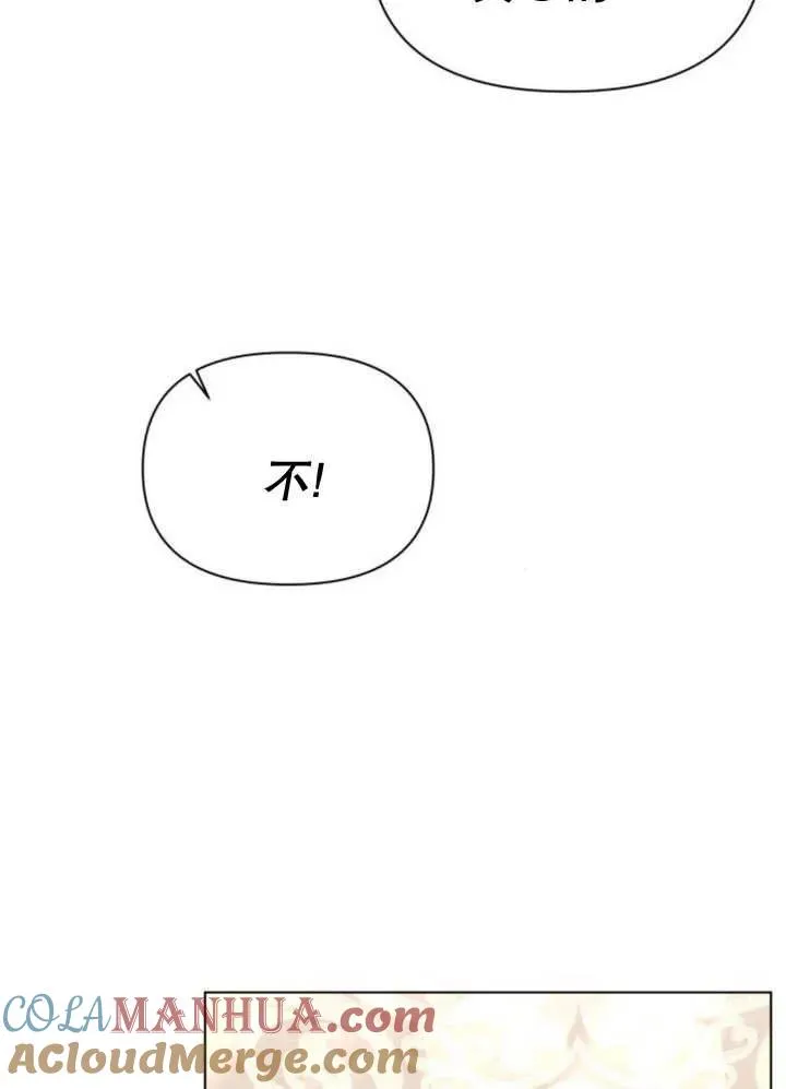 第11话 第153页