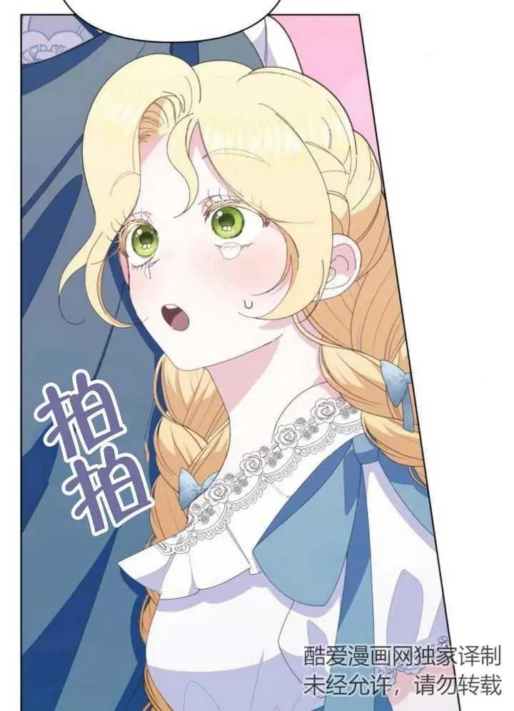 第11话 第163页