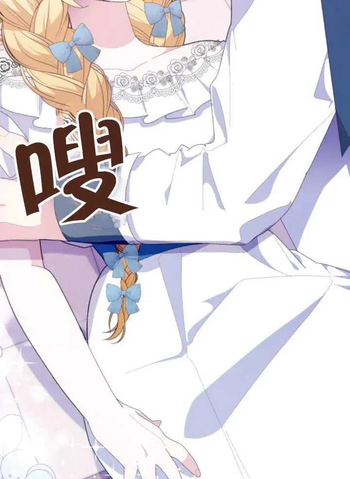 第12话 第24页