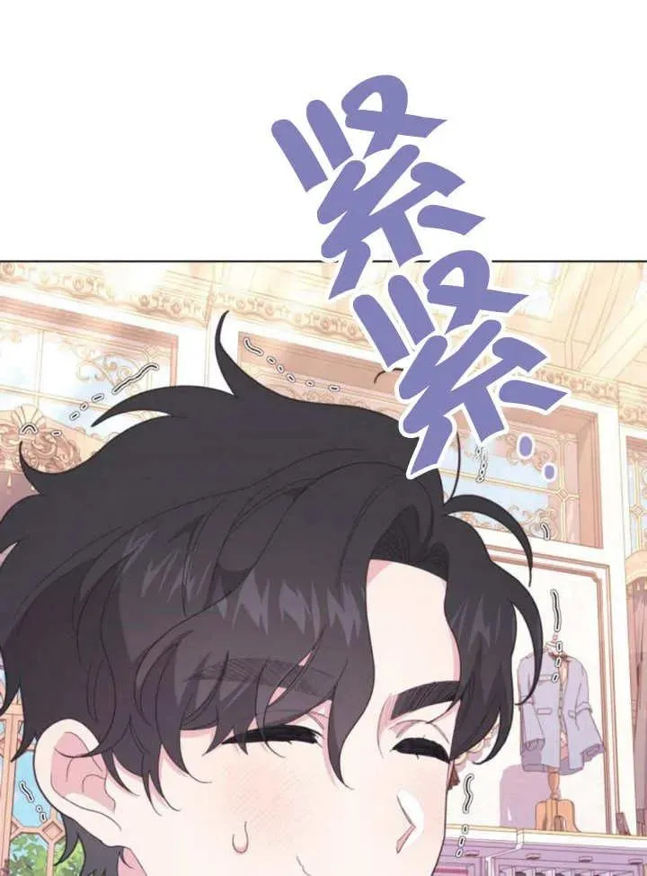 第12话 第68页
