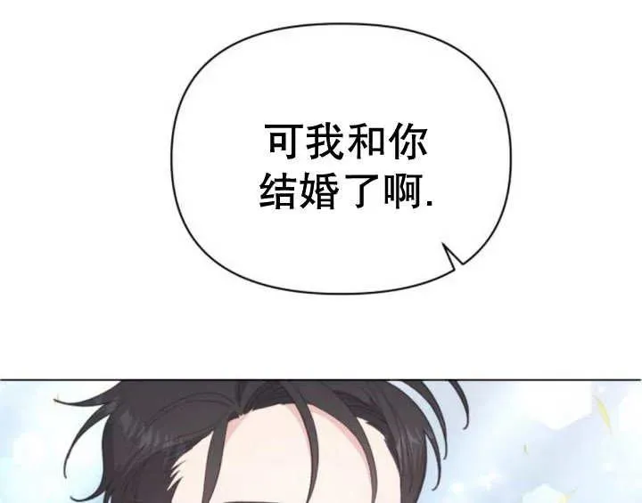 第12话 第151页
