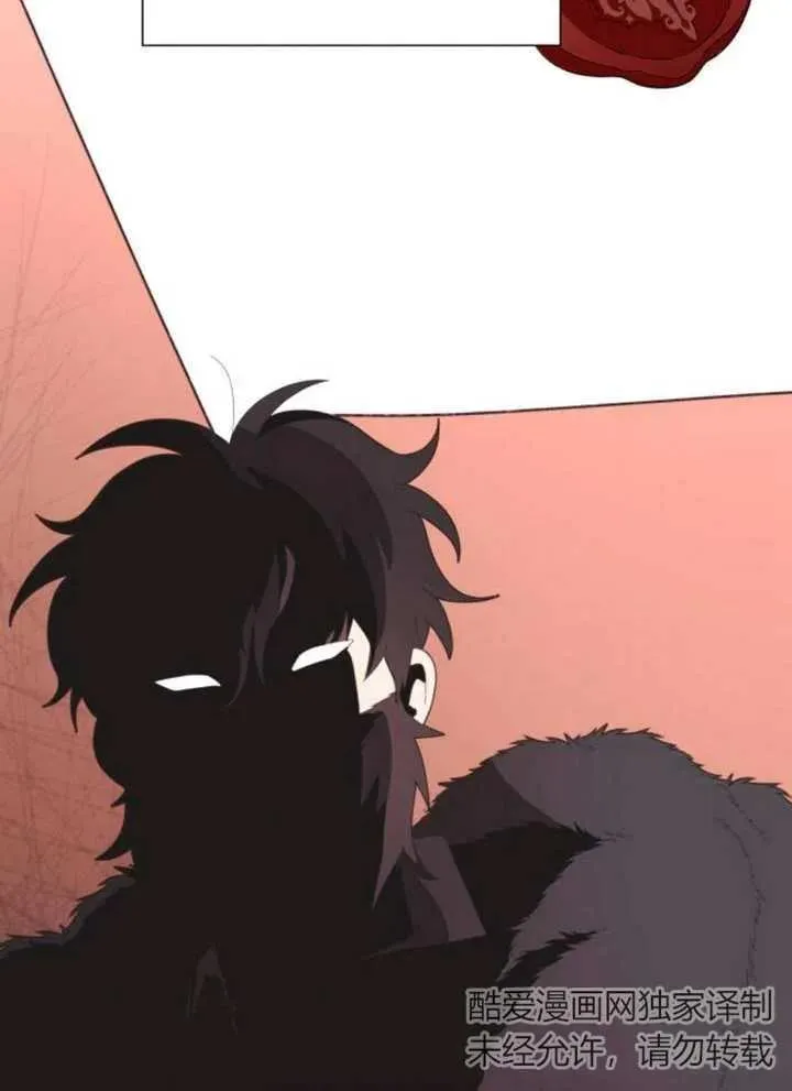 第13话 第34页