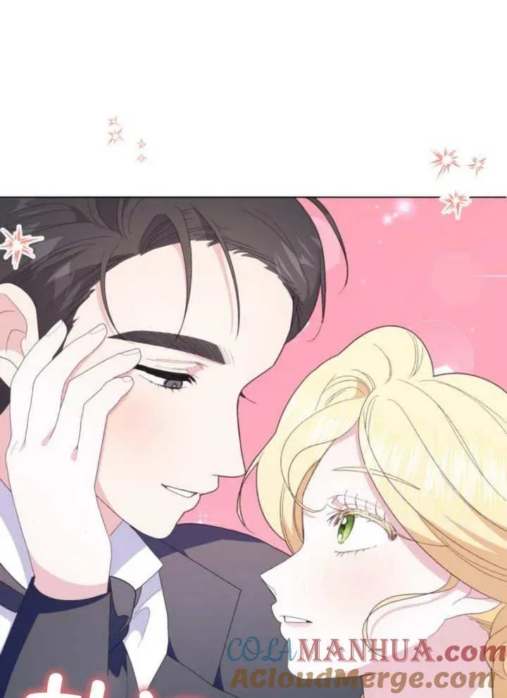 第13话 第45页