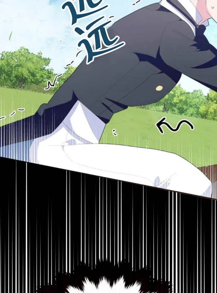 第13话 第64页