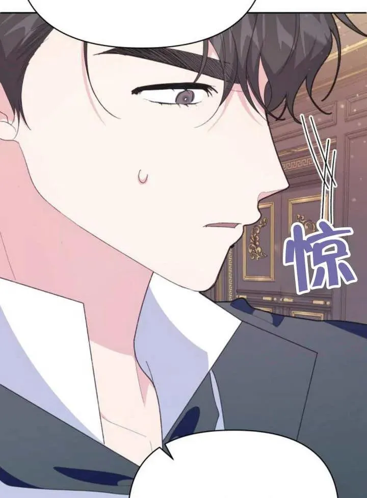 第13话 第98页