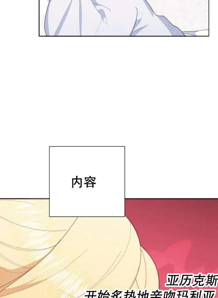 第13话 第122页