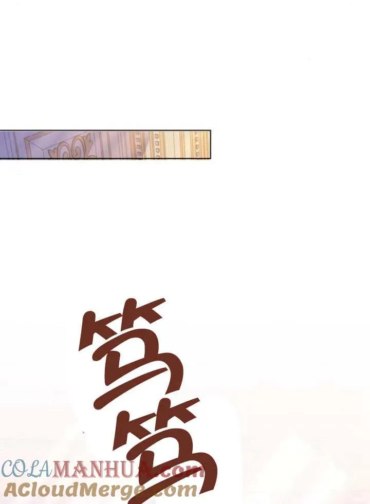 第13话 第125页