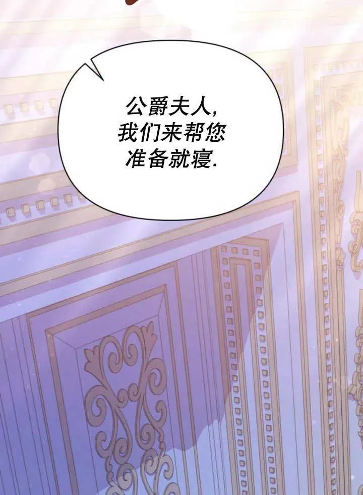 第13话 第126页