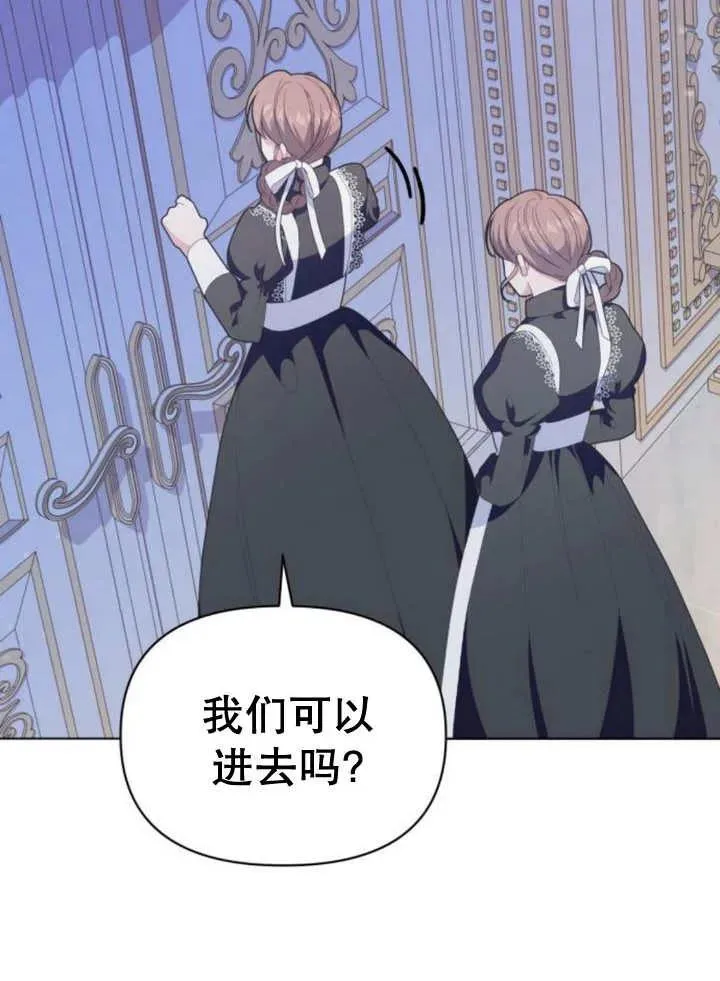 第13话 第127页