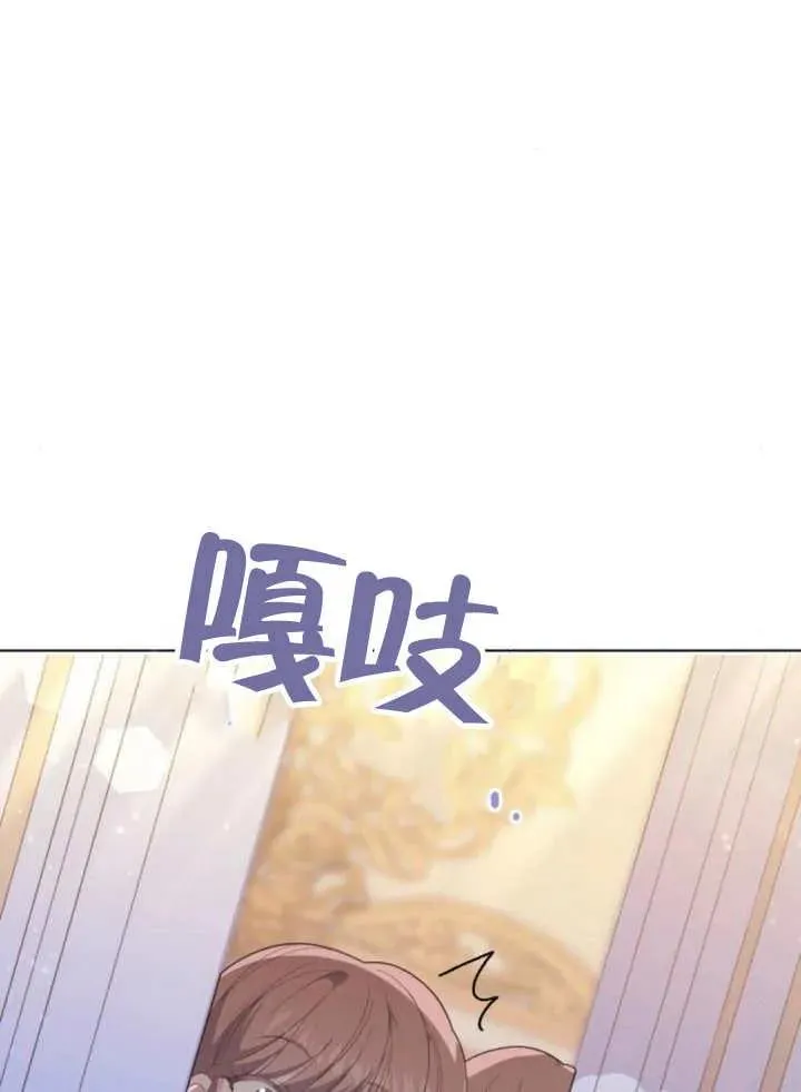 第13话 第128页