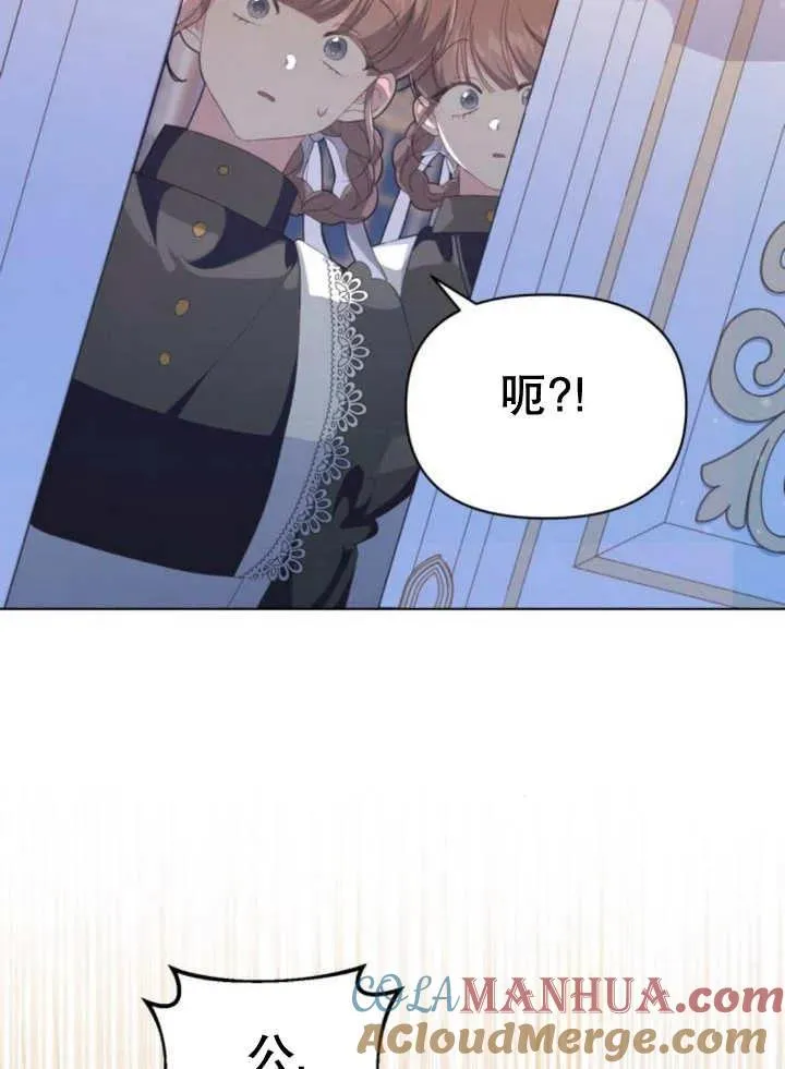 第13话 第129页