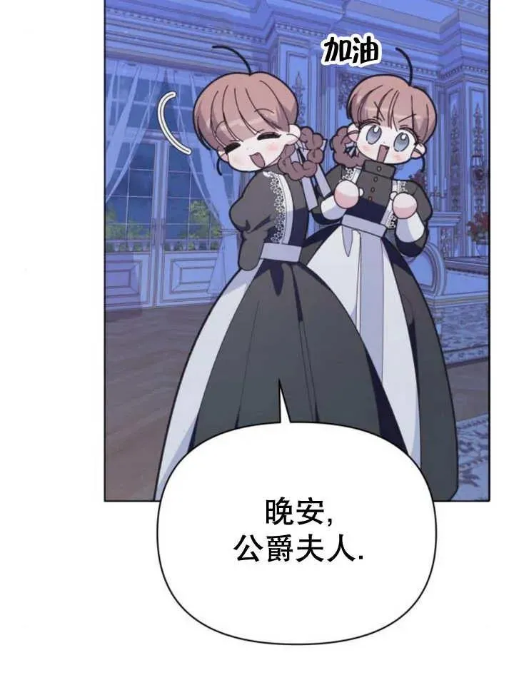 第13话 第150页