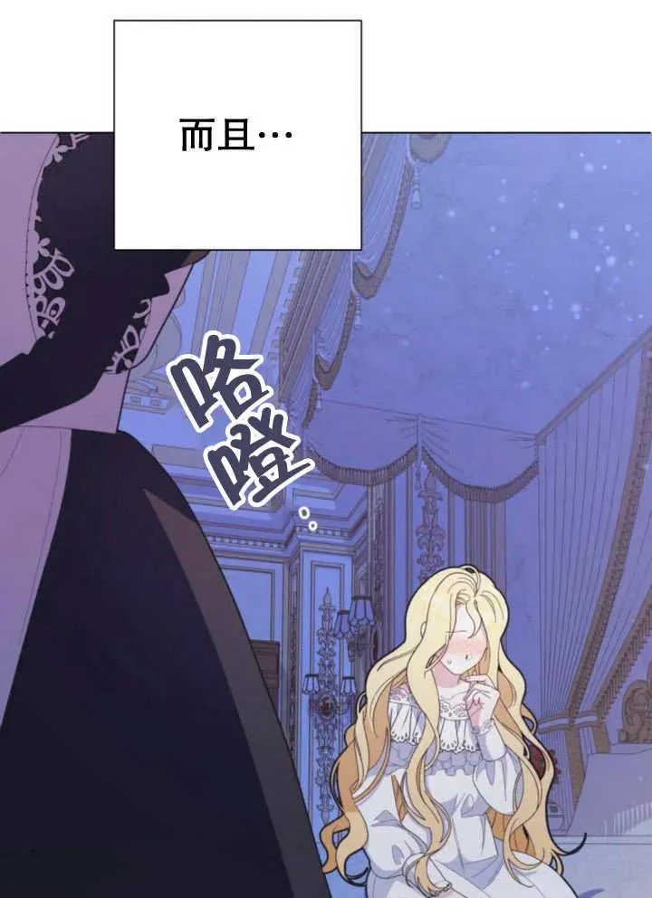第13话 第151页