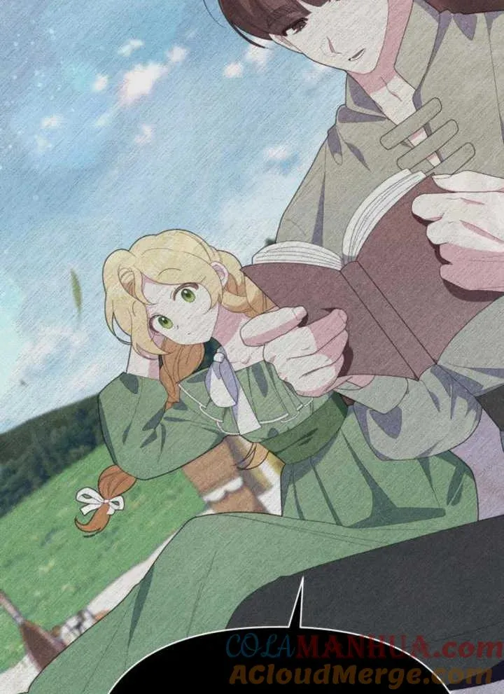 第14话 第37页