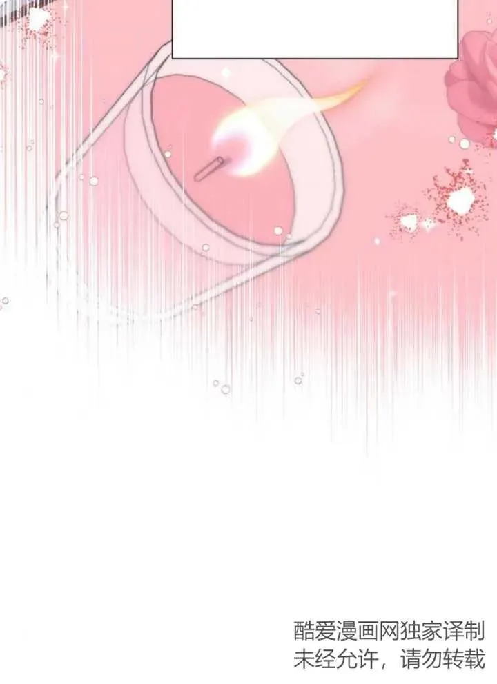 第14话 第48页