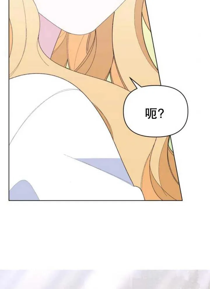 第14话 第58页