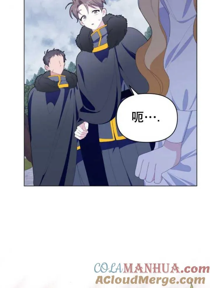 第14话 第65页