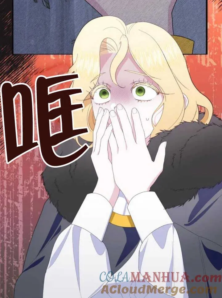 第14话 第93页