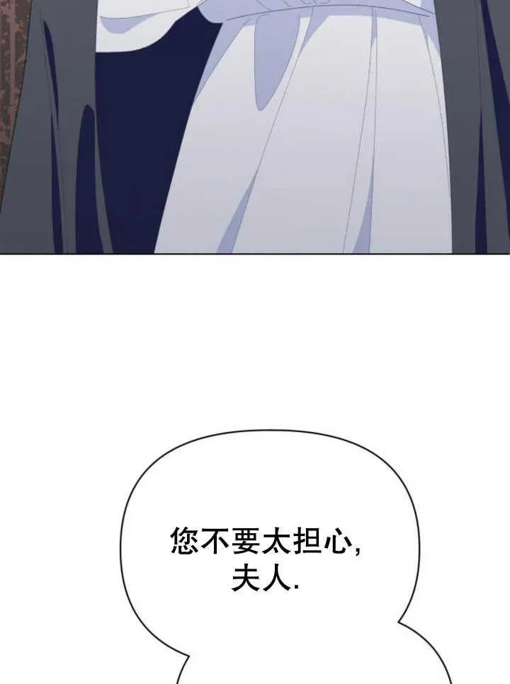 第14话 第94页