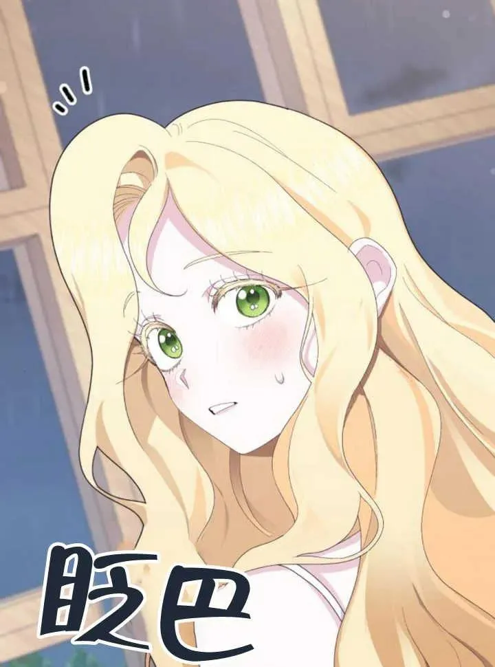 第14话 第126页
