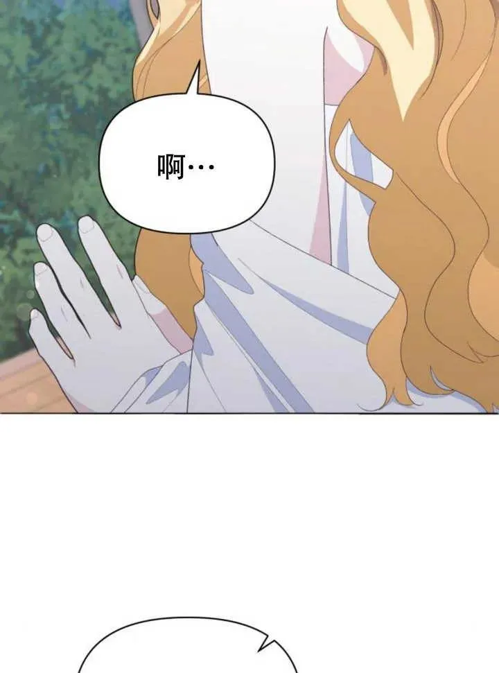 第14话 第127页