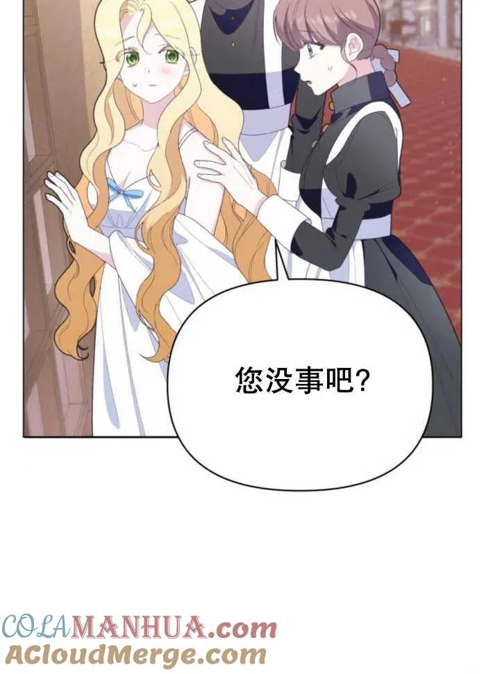 第14话 第129页