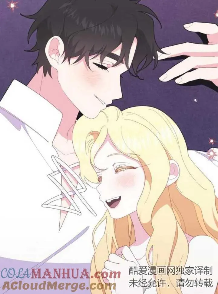第14话 第141页
