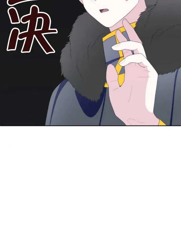 第14话 第150页