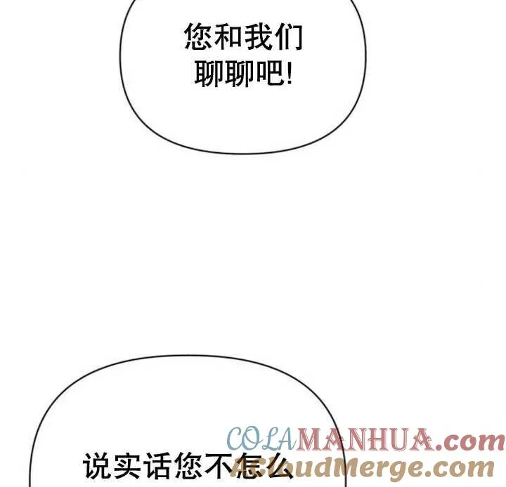 第14话 第153页