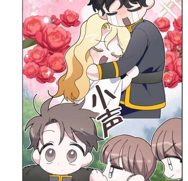 第14话 第158页