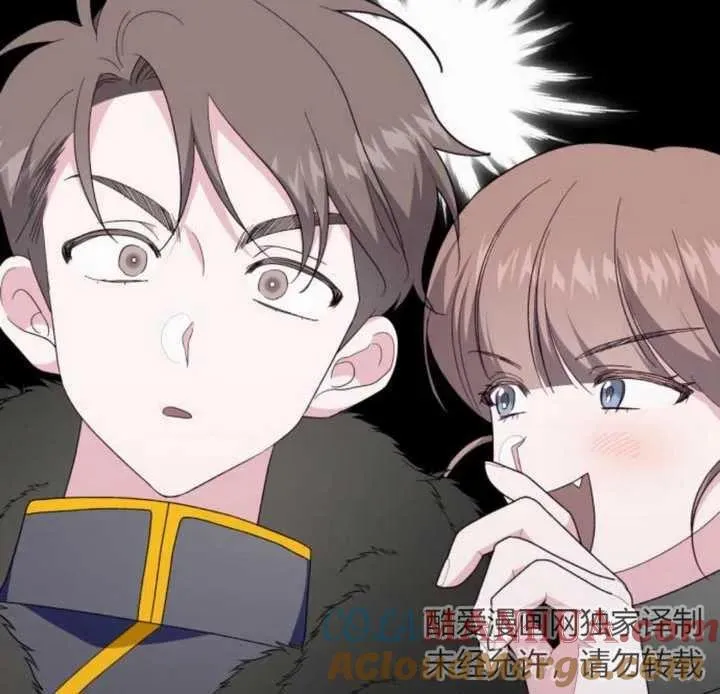第14话 第161页
