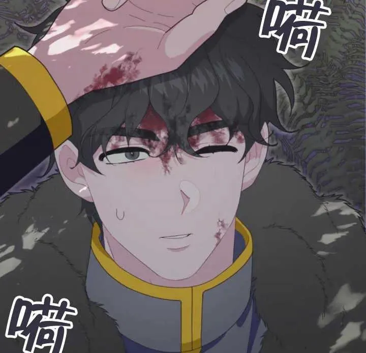 第14话 第176页