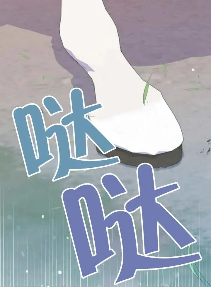 第15话 第60页