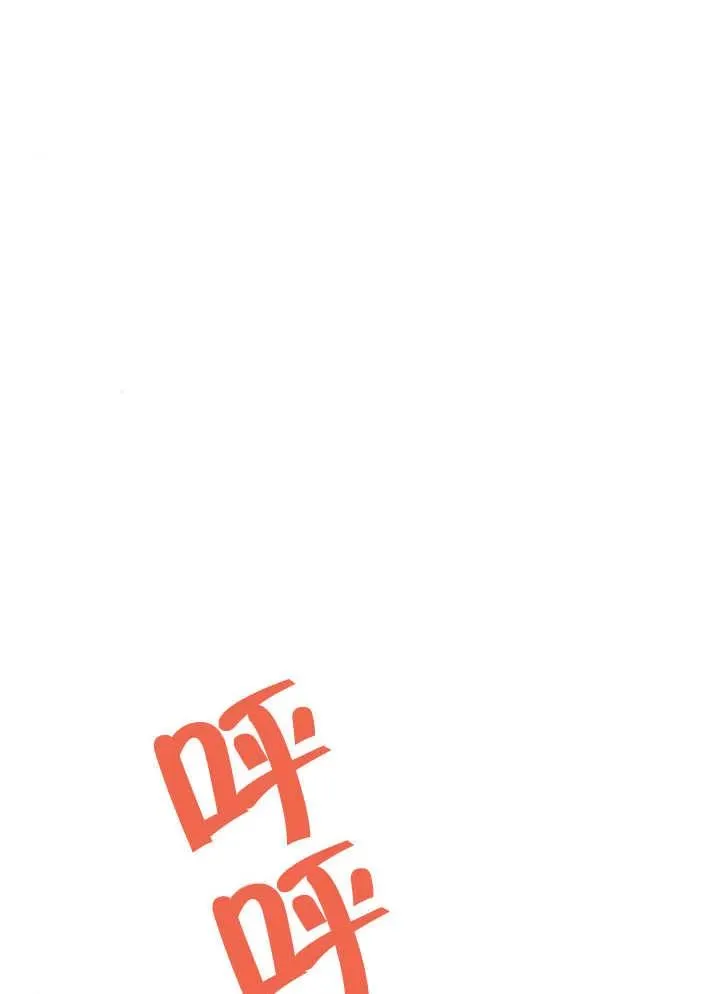 第15话 第62页