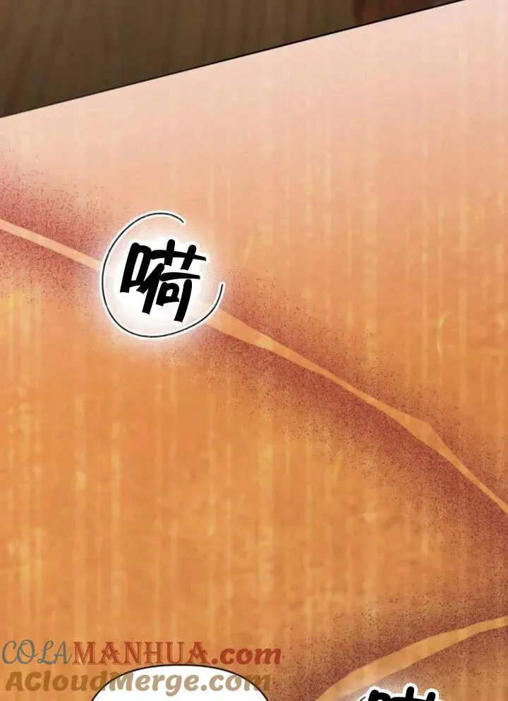 第15话 第89页