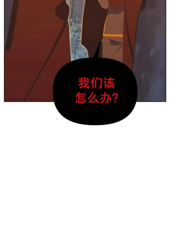 第15话 第99页