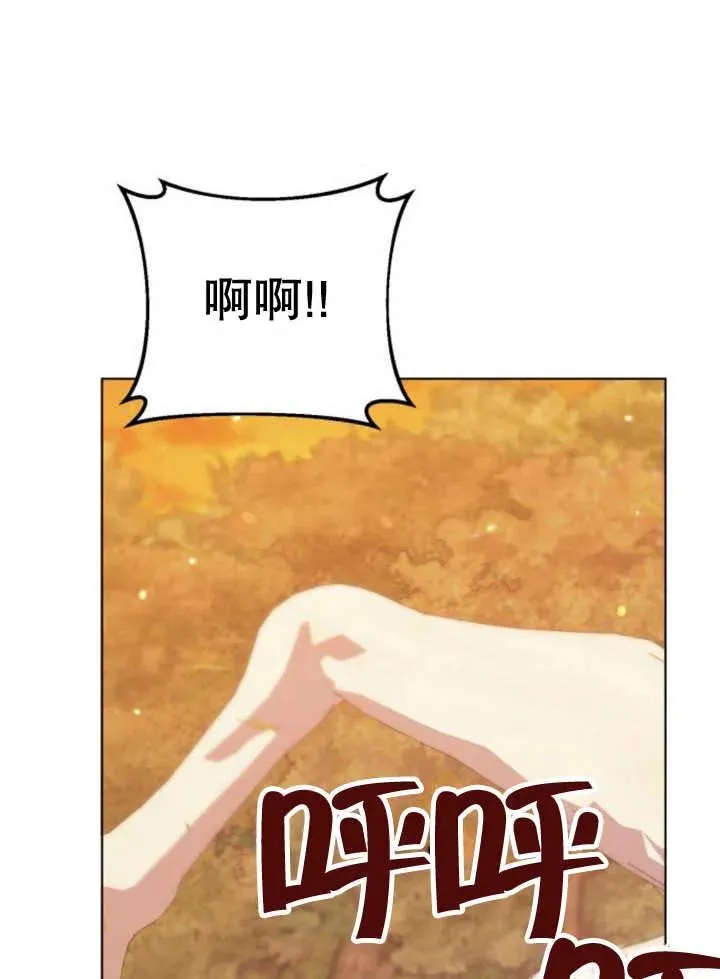 第15话 第111页