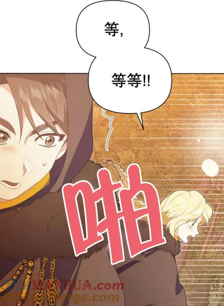 第15话 第113页