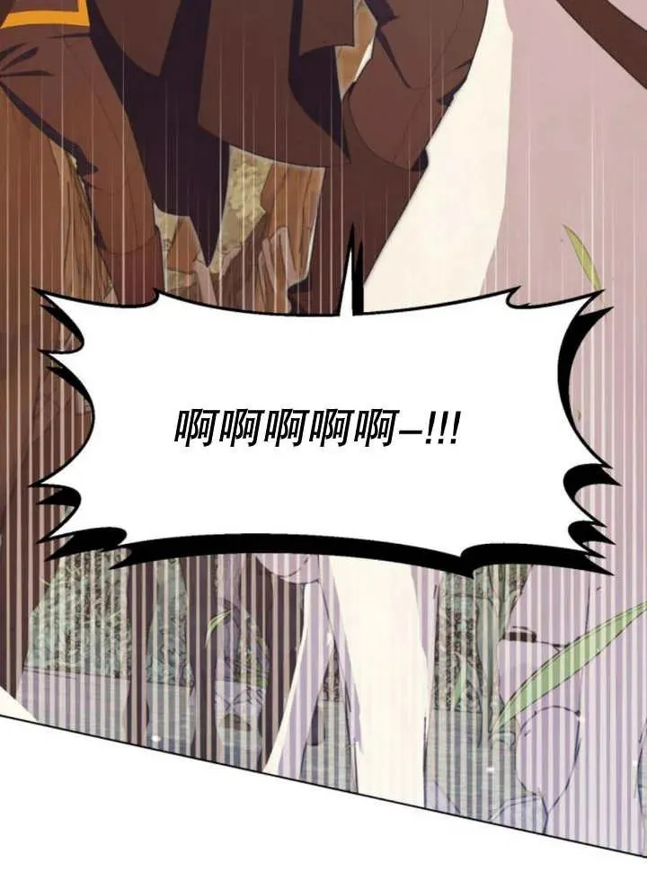 第15话 第118页