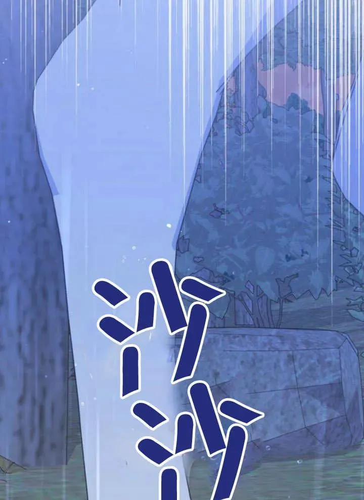 第15话 第124页